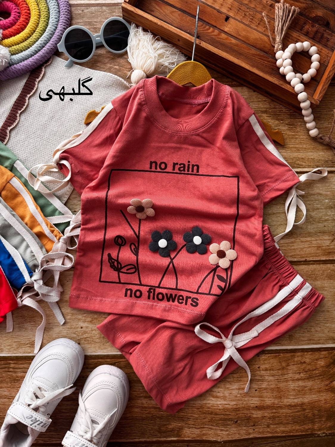 ست تیشرت شلوارک طرح گل